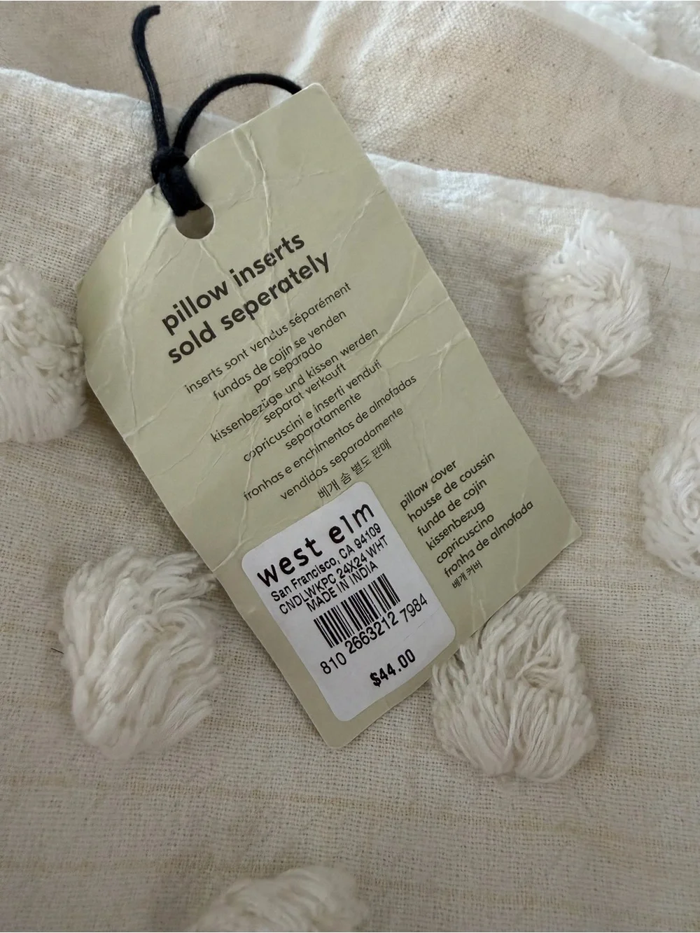 Set of 2/West Elm Candlewick 100% Cotton Pillow Covers size 20x20/
